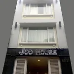 Joo House